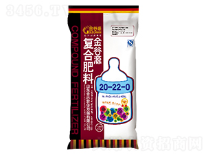 �Ȼ���͏ͺϷ���20-22-0-���Դ-����r�I(y��)