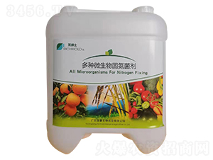 ��N΢����̵�����-�R��ʿ-��������