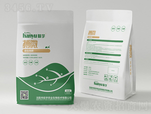 ��΢�������-�����r(n��ng)�I(y��)