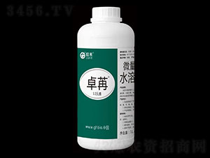 ΢��Ԫ��ˮ�ܷ���-׿��-���