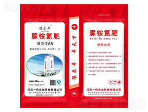 ���@����-ԥ���S-һ�Q�r(n��ng)�I(y��)