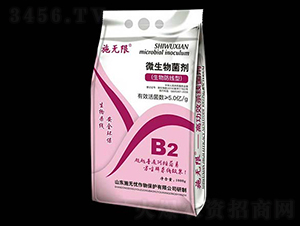 ΢�����������������ͣ�-ʩ�o��-ʩ�o�n