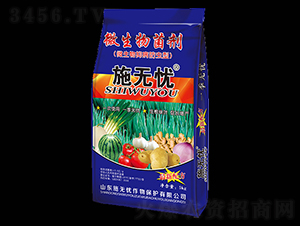 ΢����������ֲ����x(ch��ng)�ͣ�-ʩ�o(w��)�n