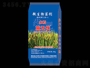 ˮ������΢�������-ʩ�o�n