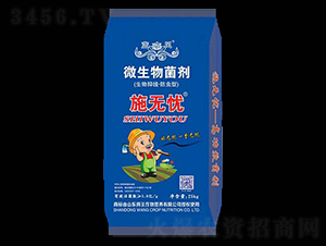 ΢��������������־����x�ͣ�-ʩ�o�n