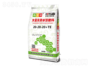 ����Ԫ��ˮ�ܷ���20-20-20+TE-������