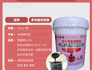 Ͱ�b��(f��)��΢�������-�A����-���A�ʘI(y��)