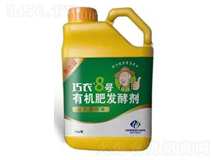 �ЙC(j��)�ʰl(f��)�̈́�-���r(n��ng)8̖(h��o)-�����r(n��ng)�I(y��)