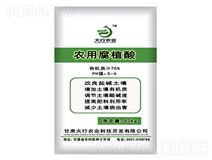 �r(n��ng)�ø�ֲ��-�����r(n��ng)�I(y��)