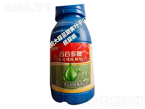 �ٺ϶����r(n��ng)����Ч����-һ���r(n��ng)�I(y��)