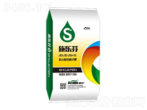 20kg��Ԫ��(f��)���x�ӷ�20-20-20+TE-ʩ��(l��)��-������