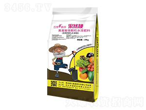 ��Ȼ�n�S����΢�w��ˮ�ܷ�-��Ԫ��ʢ