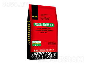 ���昷(l��)΢�������-�ж��r(n��ng)��