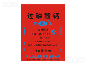 12%�^�����}-����-ɽȪ����