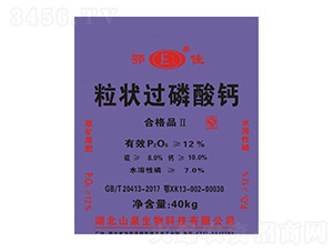 �����^(gu��)�����}-����-ɽȪ����