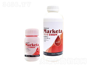 �������������0-520-340+TE