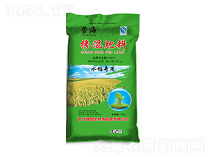 ˮ���������25-19-12-�I(y��ng)��