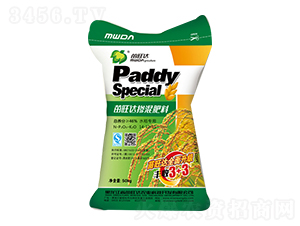 ˮ�����Ó������14-17-15-�S��3+3-�����_(d��)�r(n��ng)�I(y��)