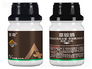 200gL���@�ˮ����200g��-����-���ñ