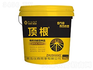 �ЙC���ܠI�B(y��ng)Ʒ-픸�-ס������