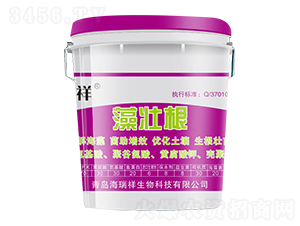 Ͱ�b��Ѹ�-����������