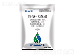 60%���Ѵ�ɭ(li��n)-���S��-���l(xi��ng)Ʒ��