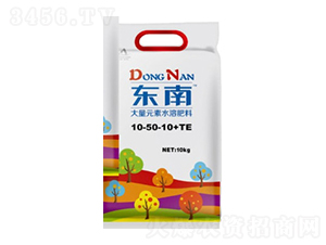 ����Ԫ��ˮ�ܷ�10-50-10+TE-�̵�