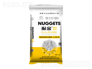 40kg���8-5-22+3HA-�̵�