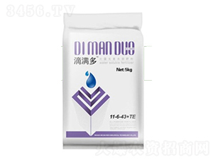 �ΝM�����Ԫ��ˮ�ܷ�11-6-43+TE-�̵�