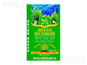 ���������ЙC�o�C�ͻ��15-15-15-����r�I(y��)