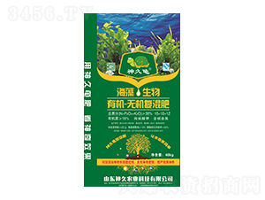 ���������ЙC�o�C�ͻ����16-10-12-����r�I(y��)