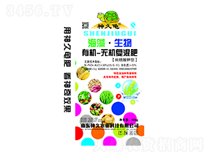 ���������ЙC�o�C�ͻ����15-5-10-����r�I(y��)