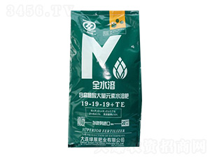 ȫˮ�ܺ���ֲ�����Ԫ��ˮ�ܷ�19-19-19+TE-�Gչ�ʘI(y��)