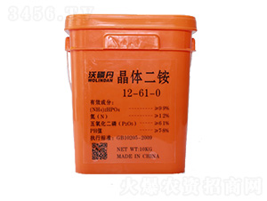 ���w���@12-61-0-�Gչ�ʘI(y��)