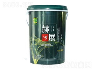 ��չ1̖(h��o)ϵ�дٸ���-�Gչ�ʘI(y��)