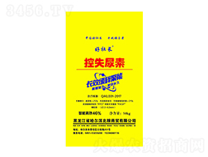 �LЧ��ጾ��ܿ�ʧ����-�����L-��ţ�r(n��ng)�I(y��)