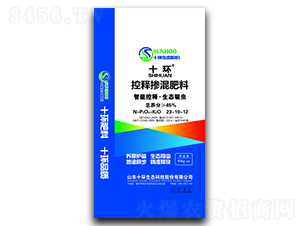 ��ጓ������23-10-12-ʮ�h(hu��n)-���r(n��ng)�ʘI(y��)