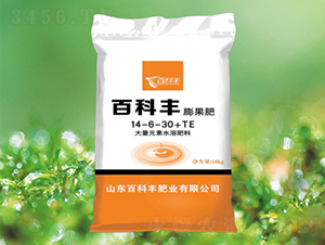 ����Ԫ��ˮ�ܷ���14-6-3+TE-�ٿ��S