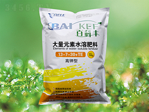 ����ʹ���Ԫ��ˮ�ܷ���13-7-30+TE-�ٿ��S