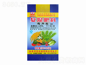 ͨ���͏�(f��)�����11-6-8-��ϲ˼-����ʢ����