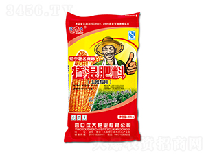 ���׌��Ó������29-10-12-���ʘI(y��)