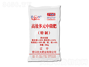 ��Ч��Ԫ��΢��-���ʘI(y��)