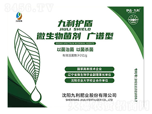 �V�V��΢�������-�����o(h��)��-�����ʘI(y��)