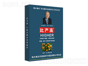 ���b���ٳ��ӌ��Û_ʩ��-�Ȯa(ch��n)��-���c(di��n)����