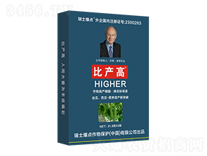 ���b�z�Ͽ�ό��Û_ʩ��-�Ȯa��-���c����