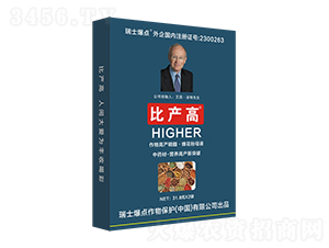 ���b��ˎ�Č��Û_ʩ��-�Ȯa(ch��n)��-���c(di��n)����