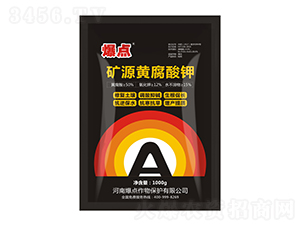 �VԴ�S�����-���c(di��n)����