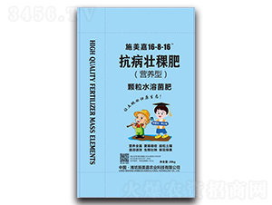 �w��ˮ�ܾ��ʣ��I�B(y��ng)�ͣ�16-8-16-����������-ʩ����