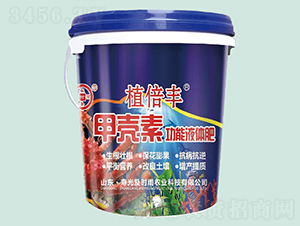 �ך��ع���Һ�w��-ֲ���S