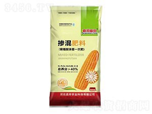 ���ד������28-4-8-�ΰ��-�ΰ��r(n��ng)�I(y��)